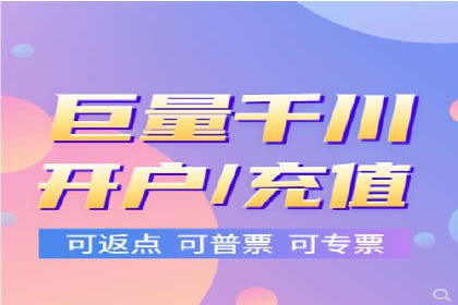 百度竞价代理的预算管理与效果评估案例